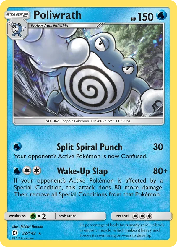 32/149 from Sun & Moon Base Holo Rare Pokemon Card