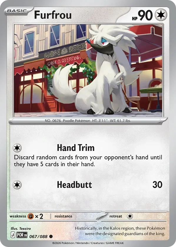 067/088 from Perfect Order Common Pokemon Card