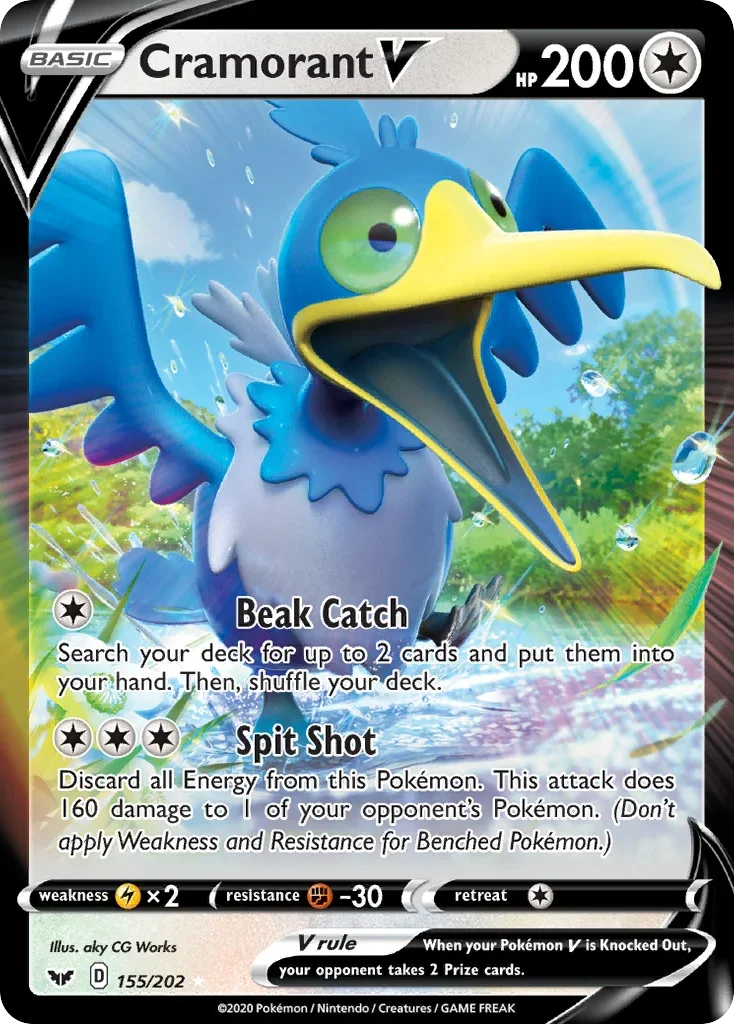 155/202 from Sword & Shield Ultra Rare Pokemon Card