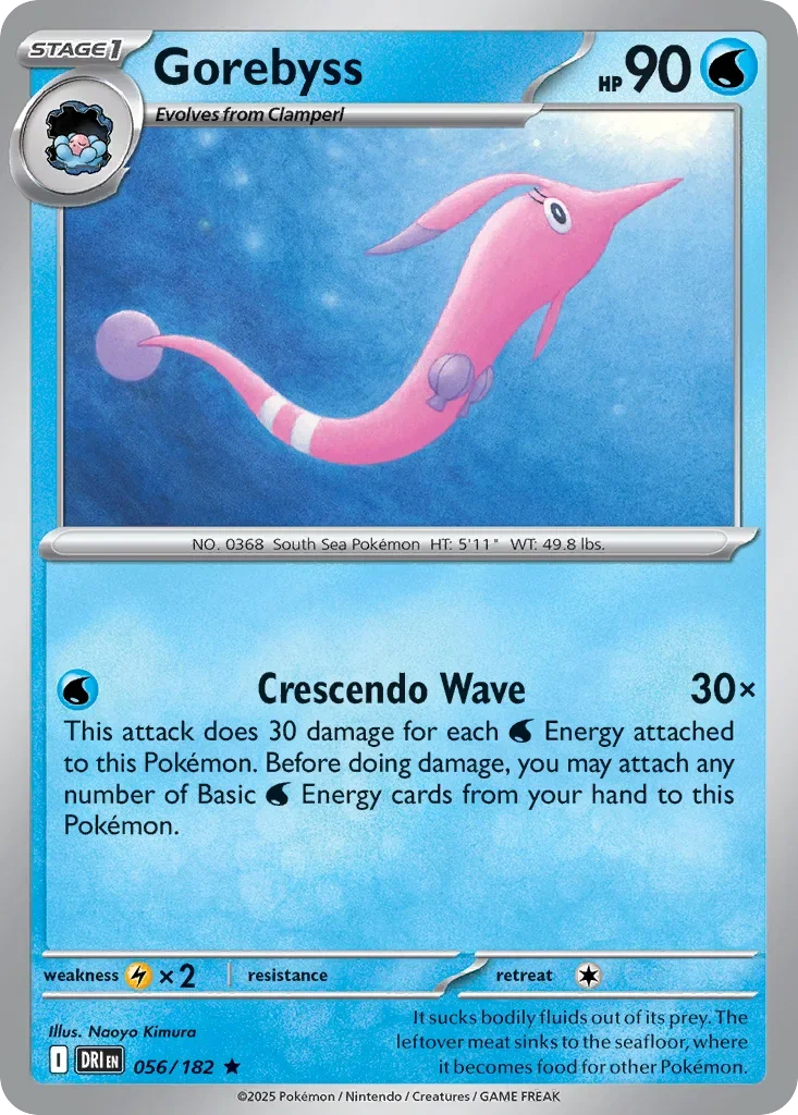 056/182 from Destined Rivals Rare Pokemon Card