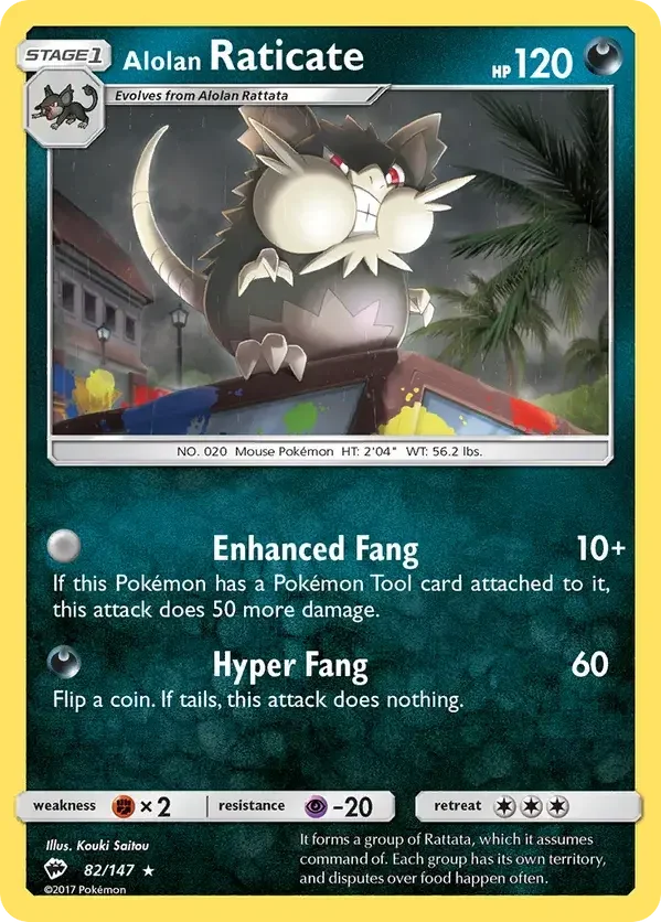 082/147 from Burning Shadows Rare Pokemon Card