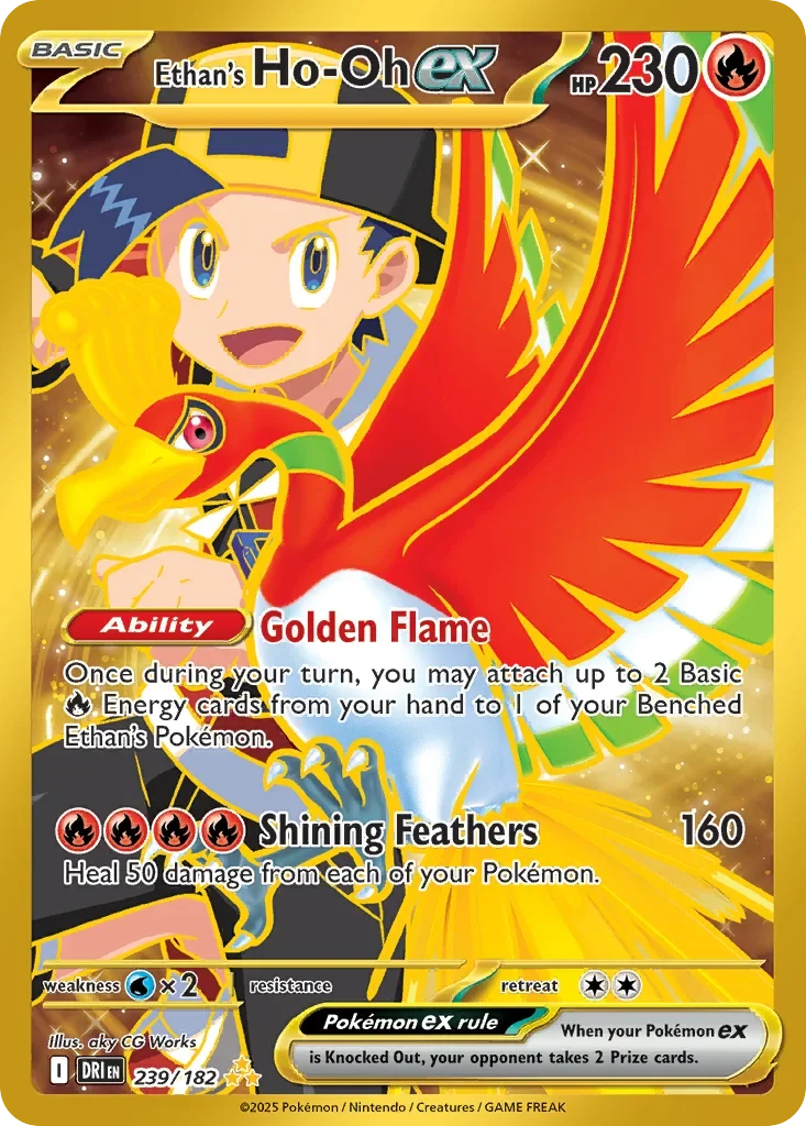 239/182 from Destined Rivals Hyper Rare Pokemon Card
