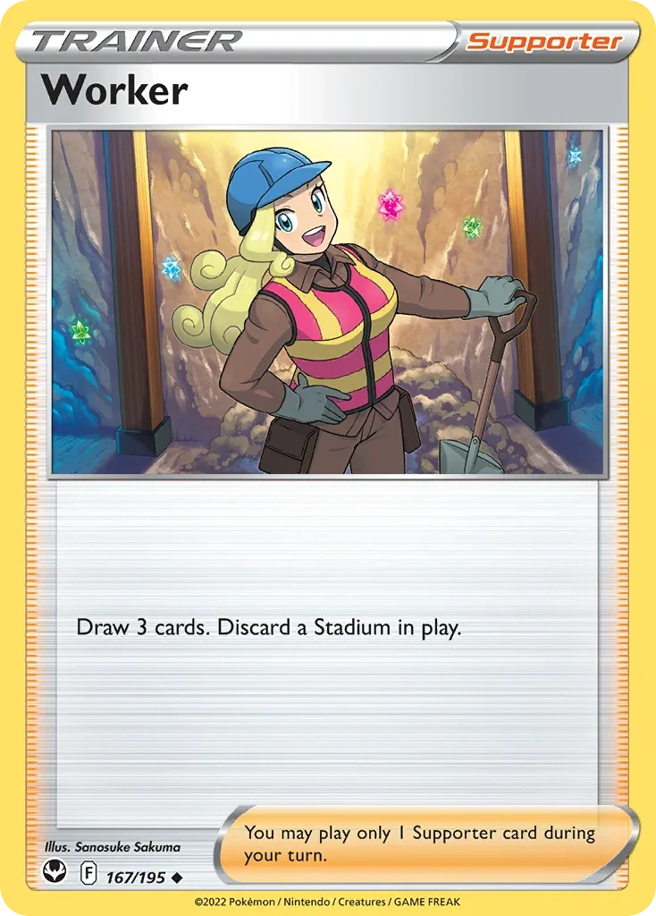 167/195 from Silver Tempest Uncommon Pokemon Card