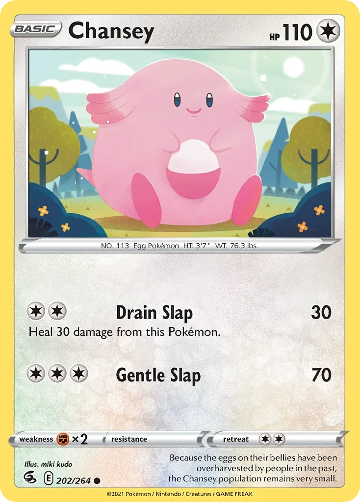 202/264 from Fusion Strike Common Pokemon Card