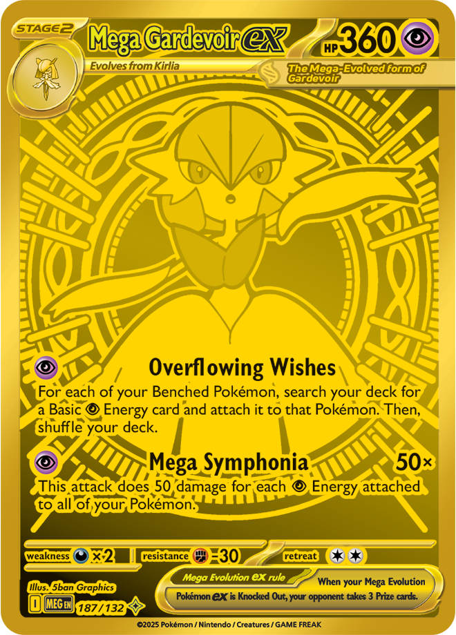 187/132 from Mega Evolution mega-hyper-rare