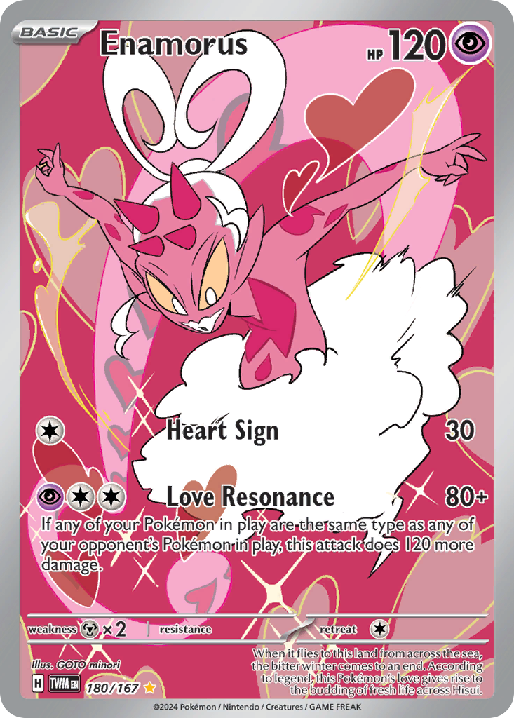180/167 from Twilight Masquerade Illustration Rare Pokemon Card