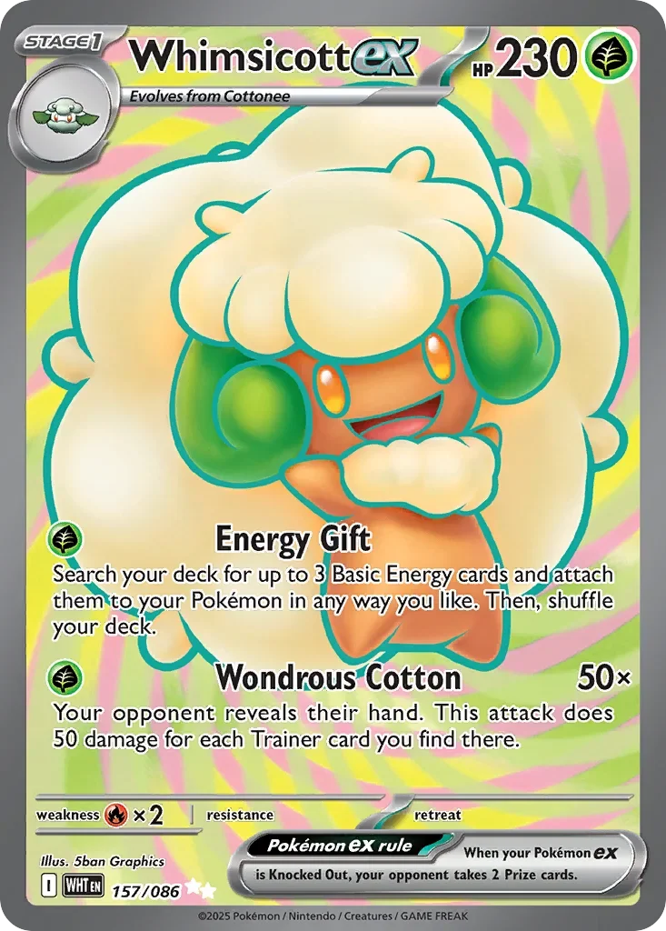 157/086 from White Flare Ultra Rare Pokemon Card