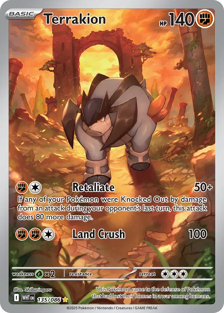 135/086 from White Flare Illustration Rare Pokemon Card
