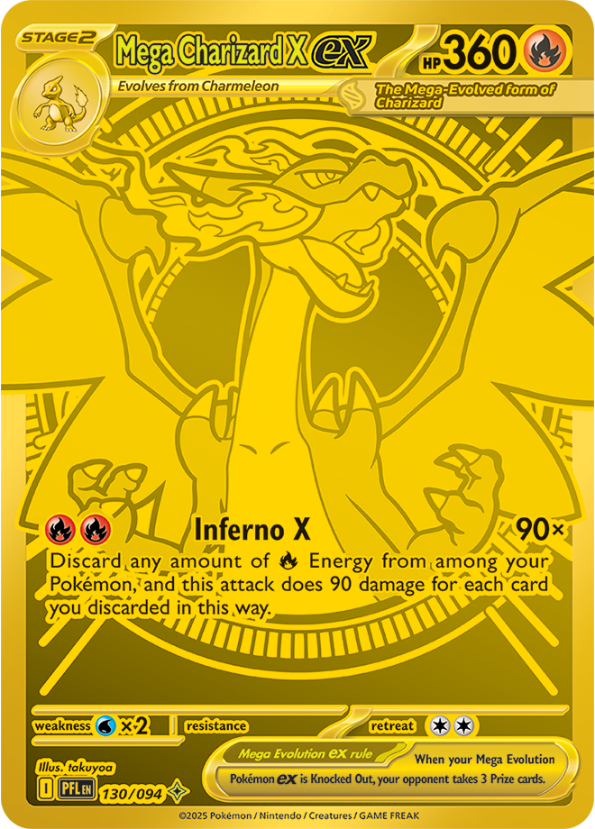 130/094 from Phantasmal Flames mega-hyper-rare
