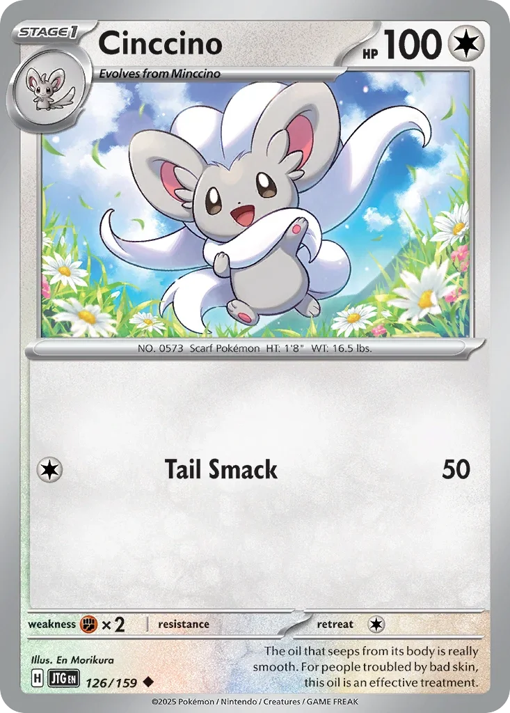 126/159 from Journey Together Uncommon Pokemon Card