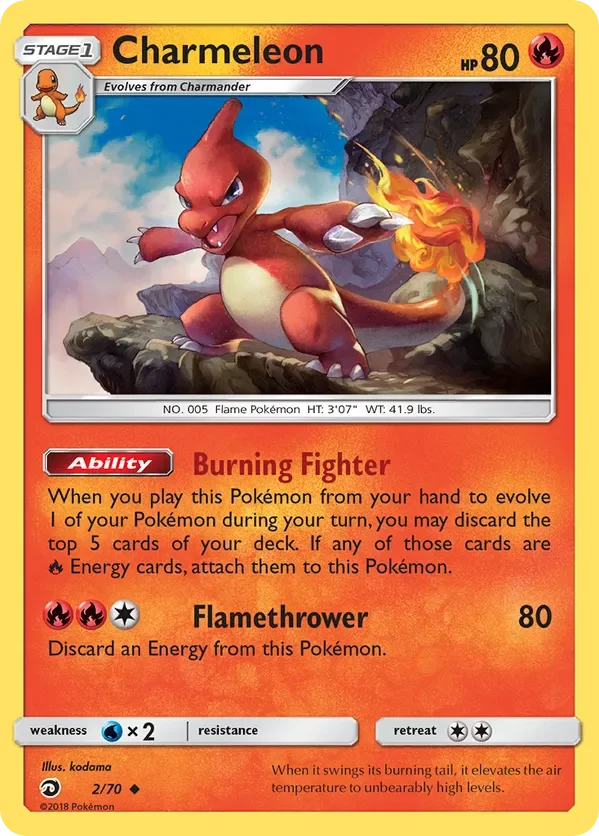 2/70 from Dragon Majesty Uncommon Pokemon Card