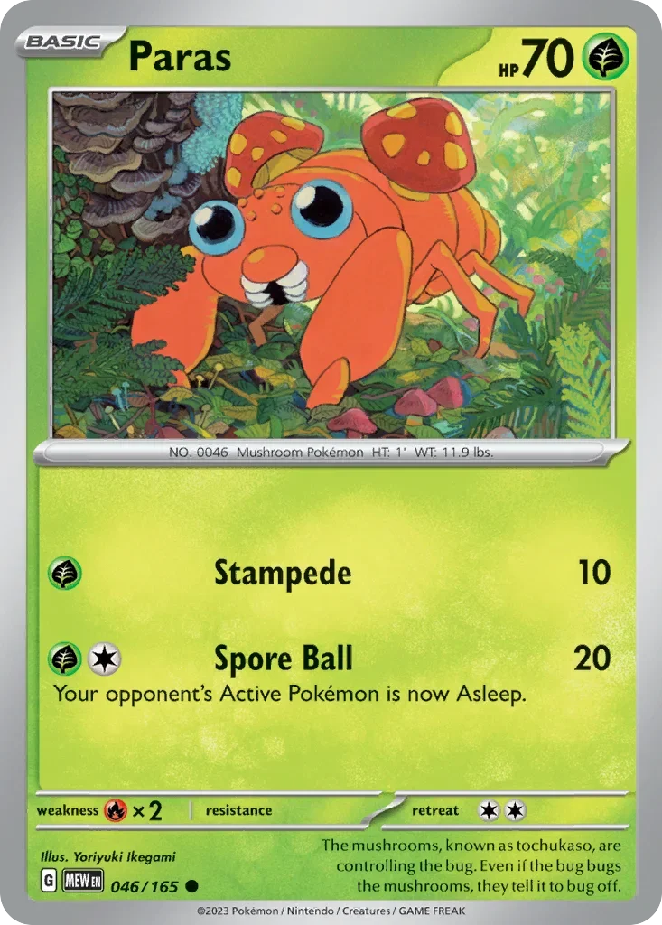 046/165 from 151 Common Pokemon Card