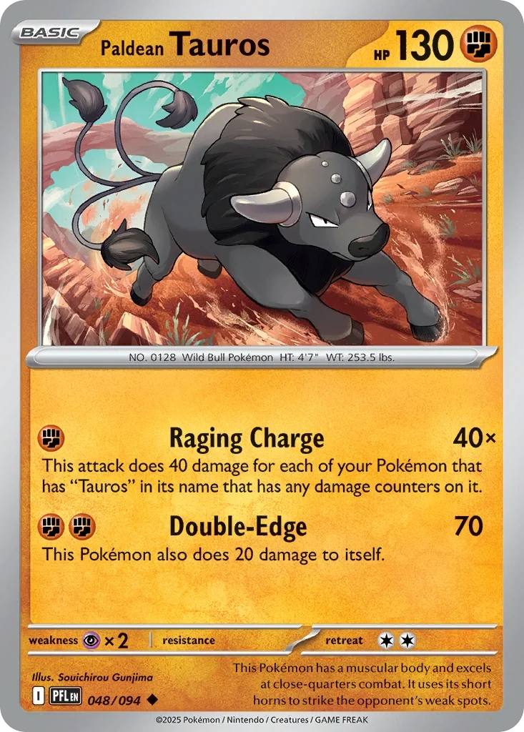 048/094 from Phantasmal Flames Uncommon