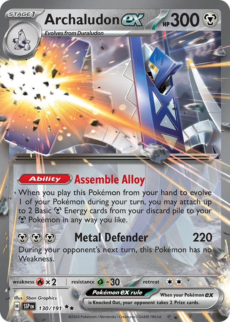 130/191 from Surging Sparks Card List Double Rare Pokemon Card