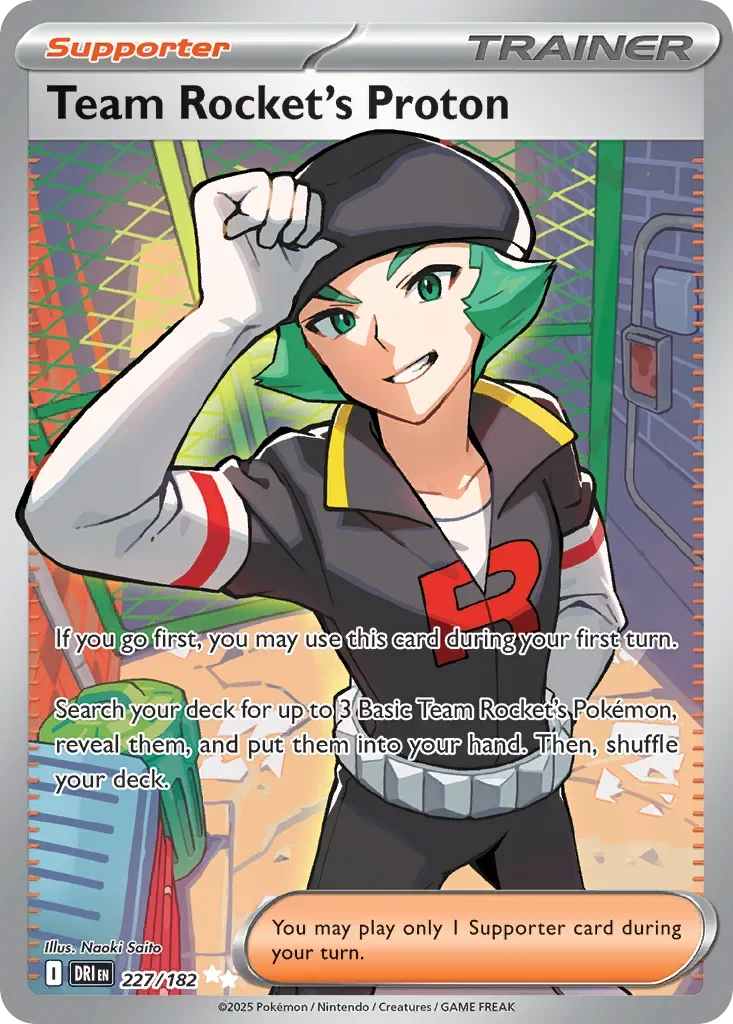 227/182 from Destined Rivals Ultra Rare Pokemon Card
