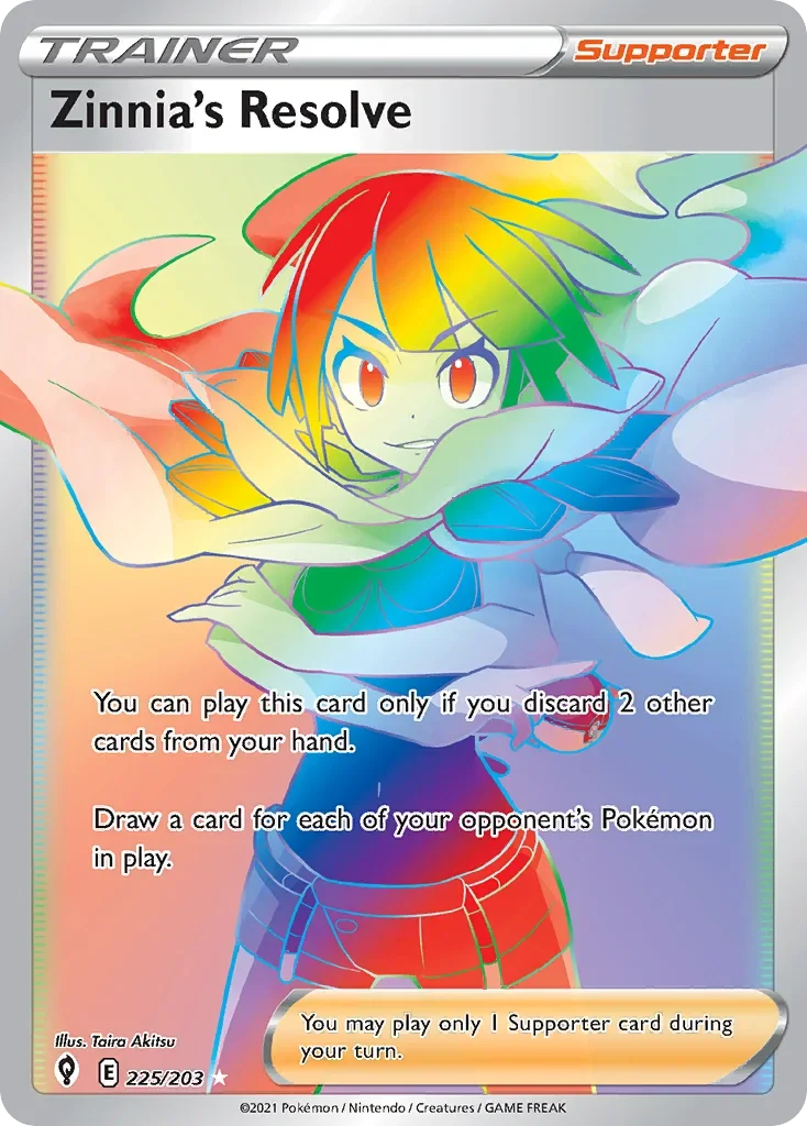 225/203 from Evolving Skies Rainbow Rare Trainer Card