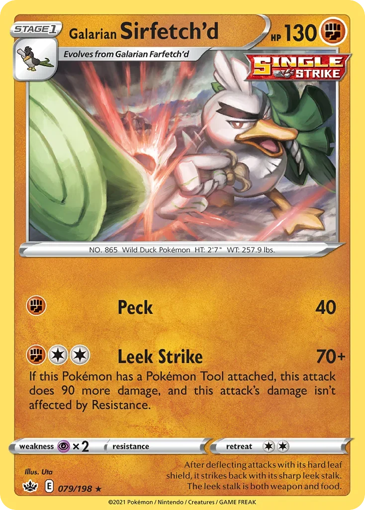 079/198 from Chilling Reign Rare Pokemon Card