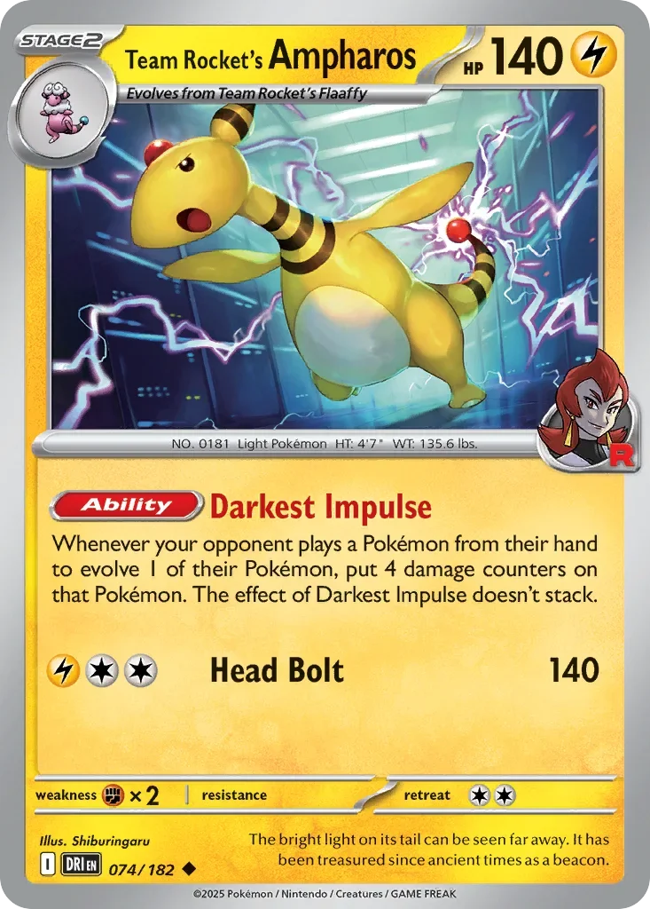 074/182 from Destined Rivals Uncommon Pokemon Card