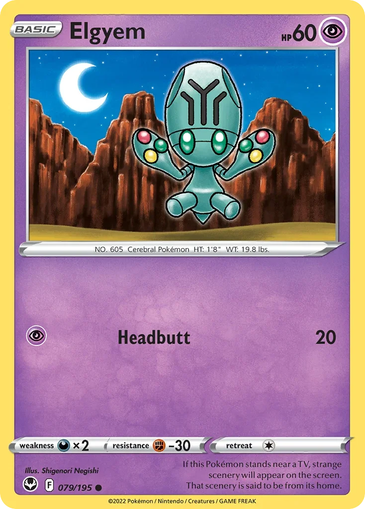 079/195 from Silver Tempest Common Pokemon Card