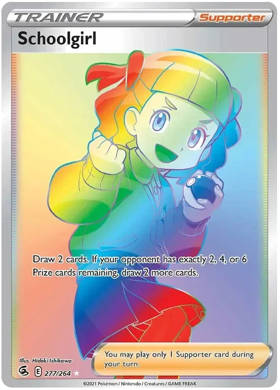 277/264 from Fusion Strike Rainbow Rare Trainer Card