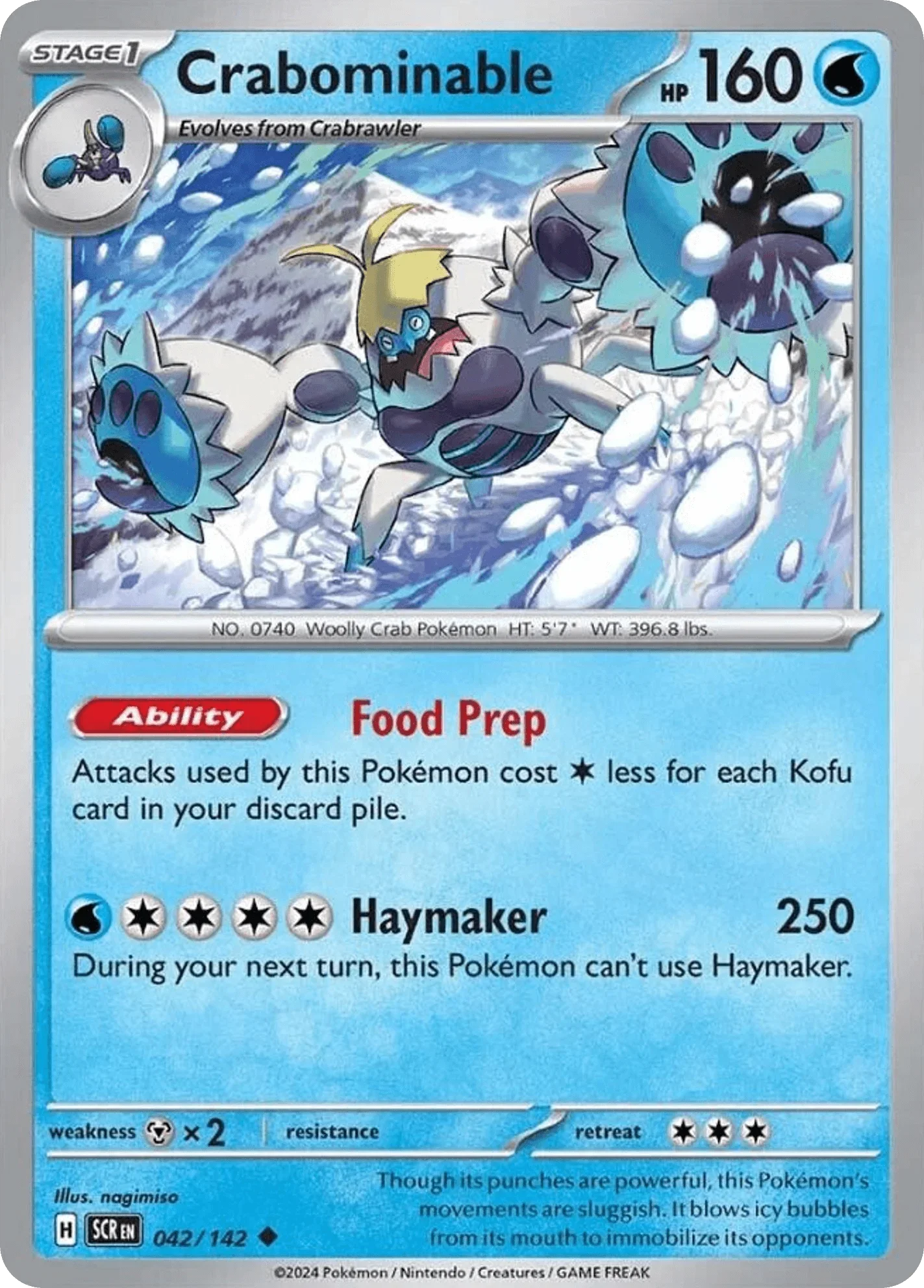 042/142 from Stellar Crown Card List Uncommon Pokemon Card