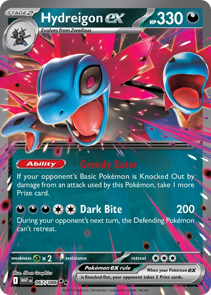 067/086 from White Flare Double Rare Pokemon Card