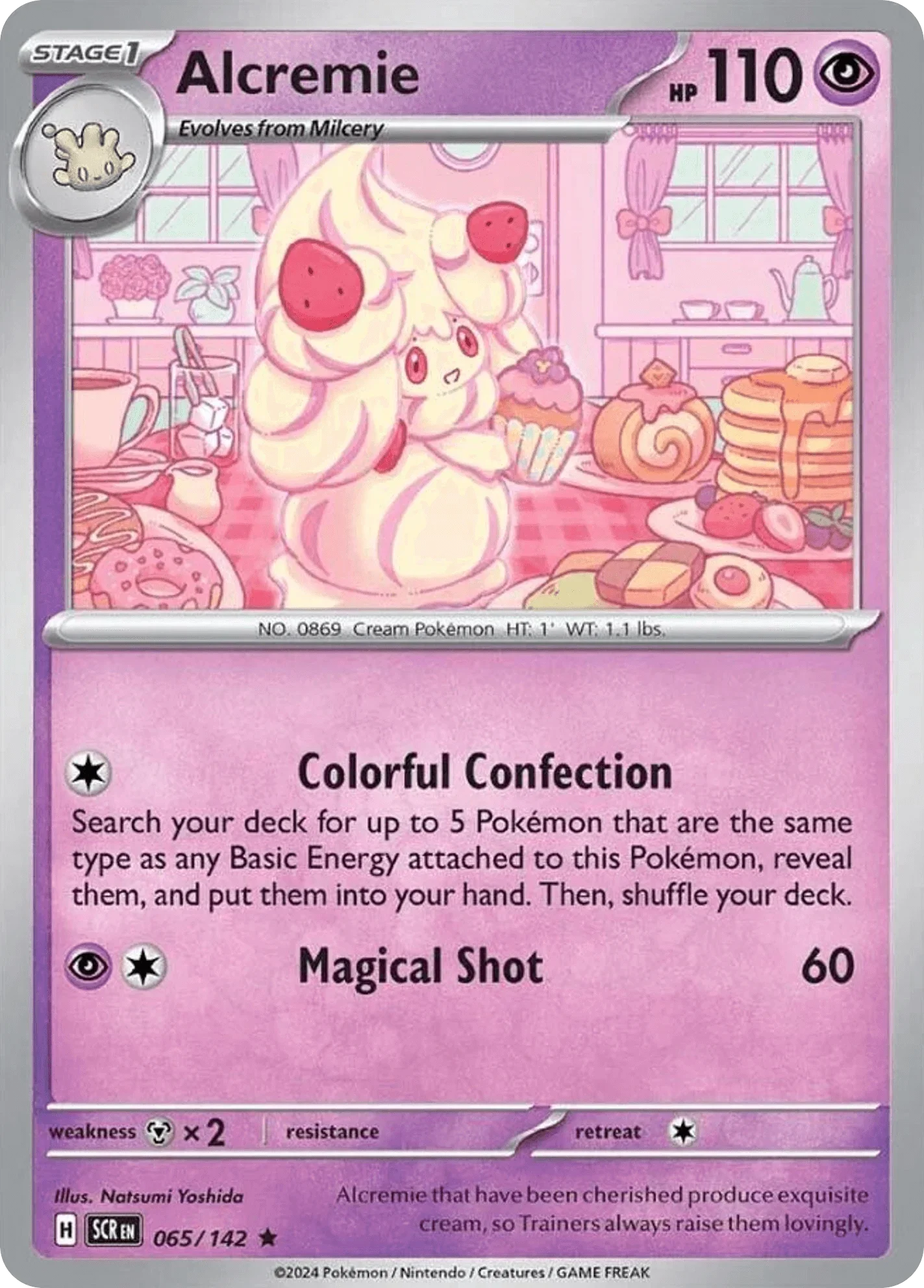 065/142 from Stellar Crown Card List Rare Pokemon Card