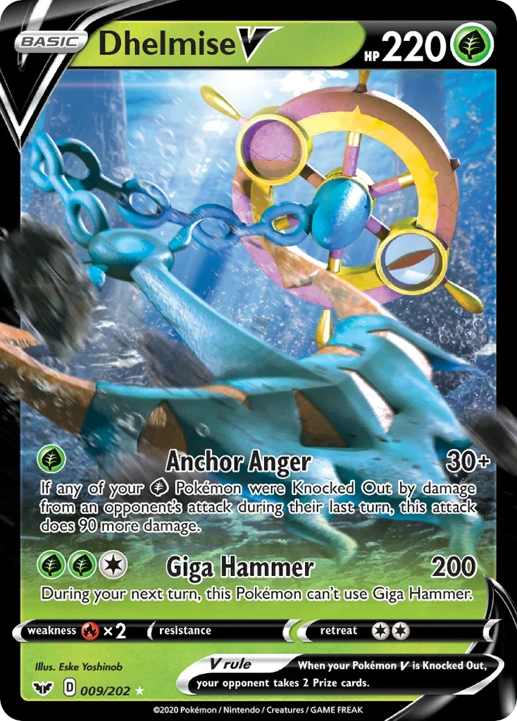 009/202 from Sword & Shield Ultra Rare Pokemon Card