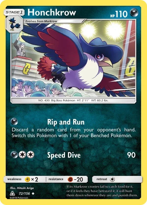 72/156 from Ultra Prism Uncommon Pokemon Card