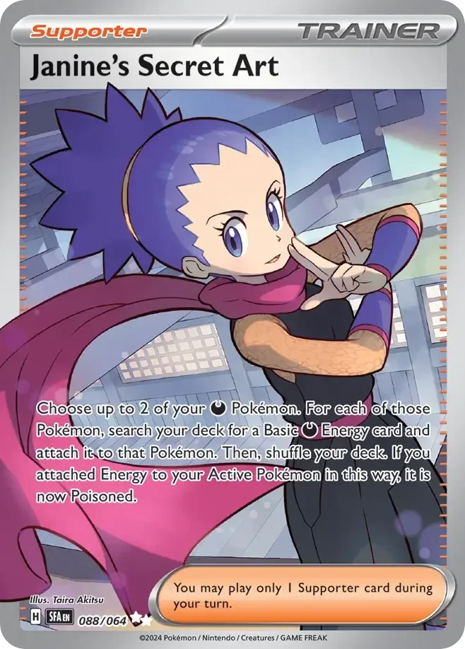 088/064 from Shrouded Fable Card List Ultra Rare Pokemon Card