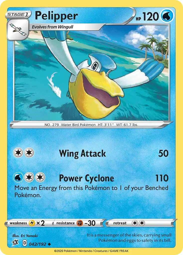 042/192 from Rebel Clash Uncommon Pokemon Card
