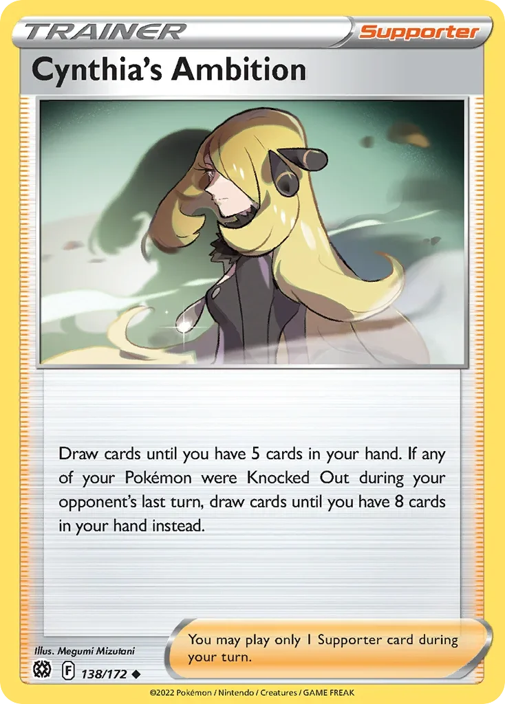 138/172 from Brilliant Stars Uncommon Trainer Card