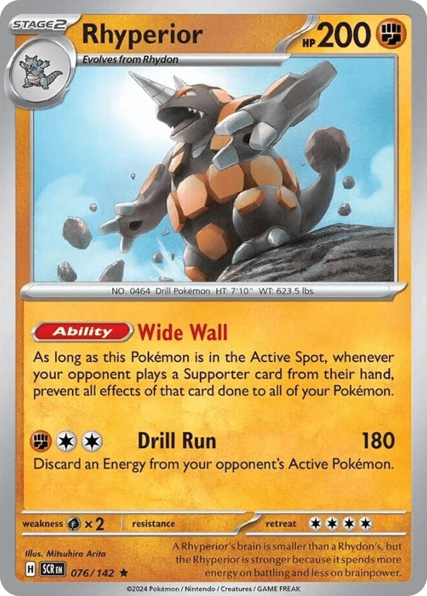 076/142 from Stellar Crown Card List Rare Pokemon Card
