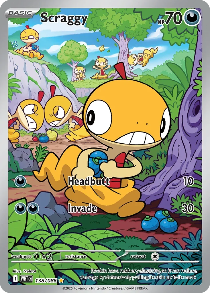 138/086 from White Flare Illustration Rare Pokemon Card