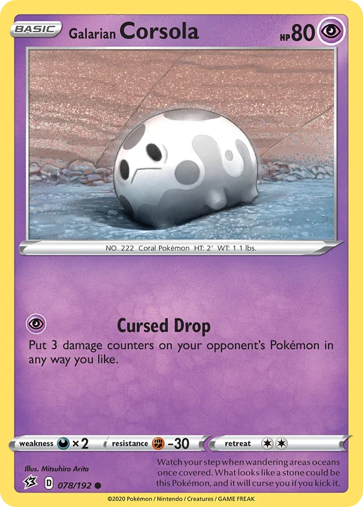 078/192 from Rebel Clash Common Pokemon Card
