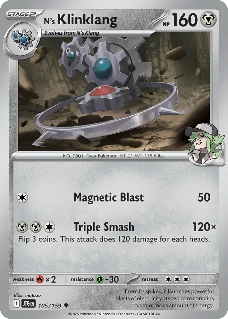 105/159 from Journey Together Uncommon Pokemon Card