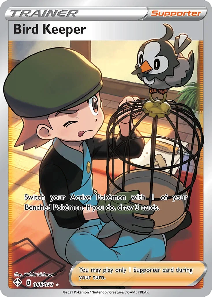 066/072 from Shining Fates Full Art Trainer Card