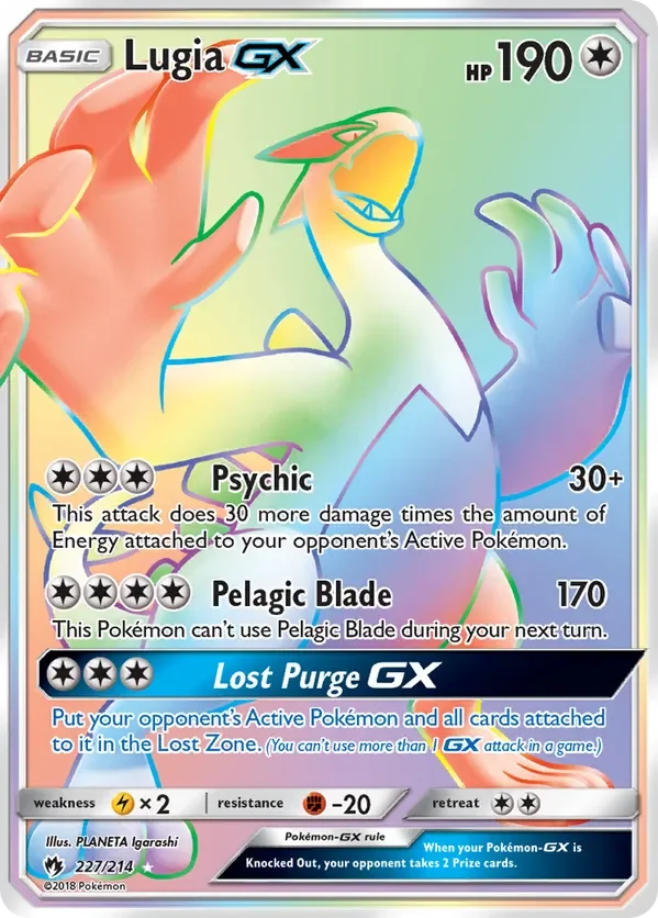 227/214 Lugia GX Rainbow Rare Pokemon Card