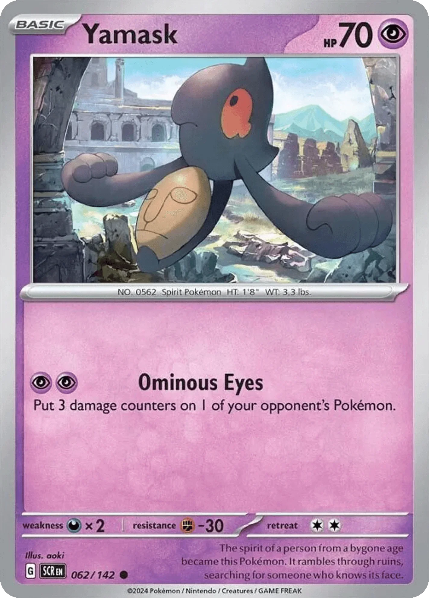 062/142 from Stellar Crown Card List Common Pokemon Card