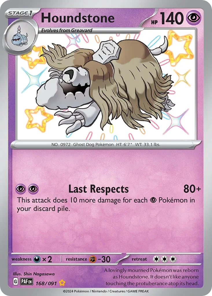 168/091 from Paldean Fates Shiny Rare Pokemon Card