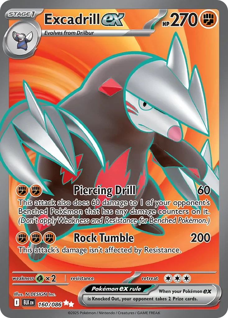 160/086 from White Flare Ultra Rare Pokemon Card