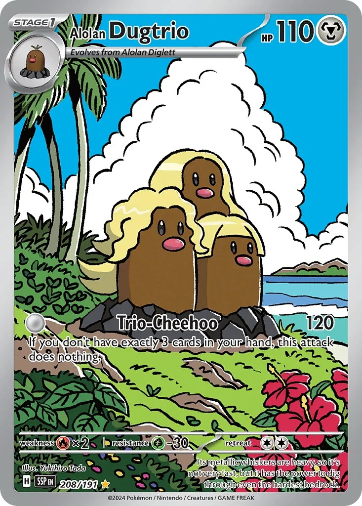 208/191 from Surging Sparks Card List Illustration Rare Pokemon Card