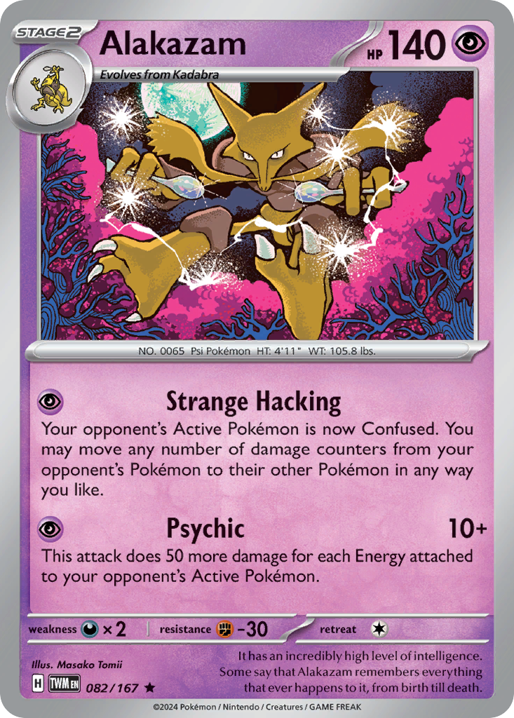 082/167 from Twilight Masquerade Rare Pokemon Card