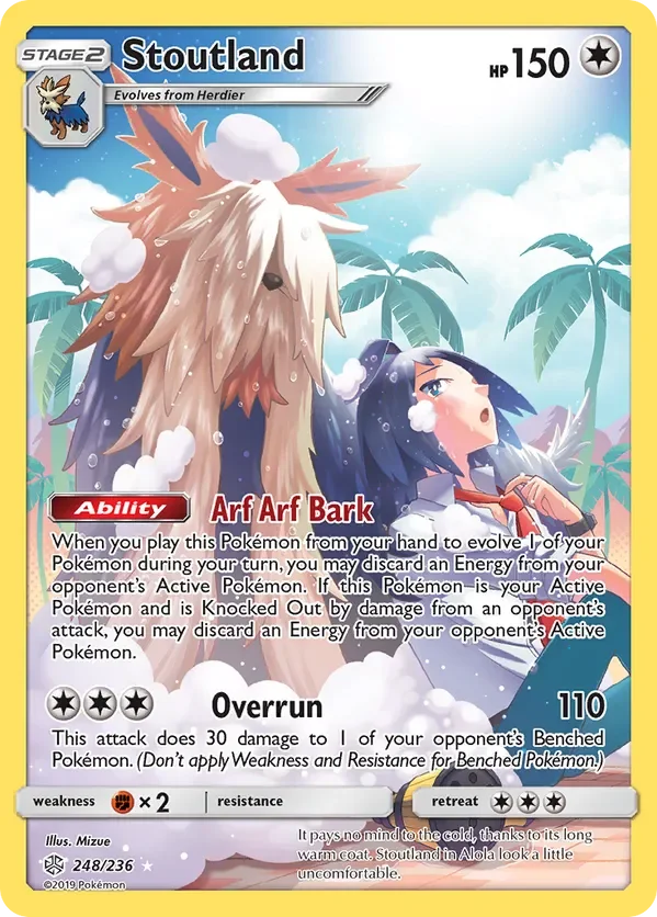 248/236 Stoutland Secret Character Rare Pokemon Card