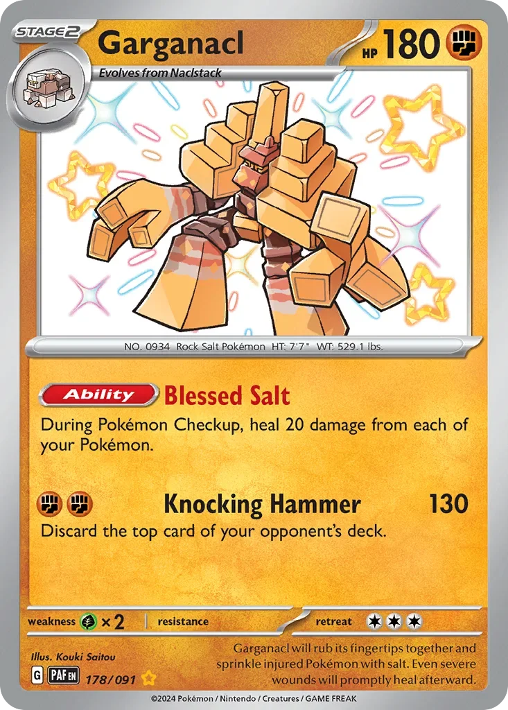 178/091 from Paldean Fates Shiny Rare Pokemon Card