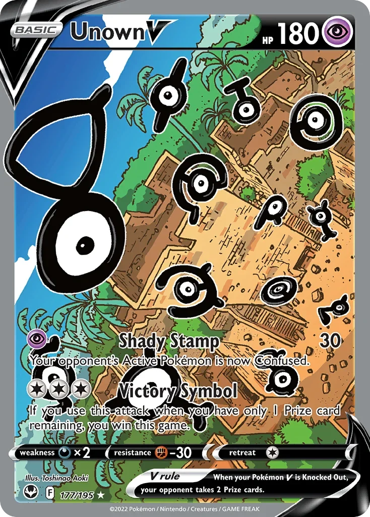 177/195 from Silver Tempest Ultra Rare Pokemon Card