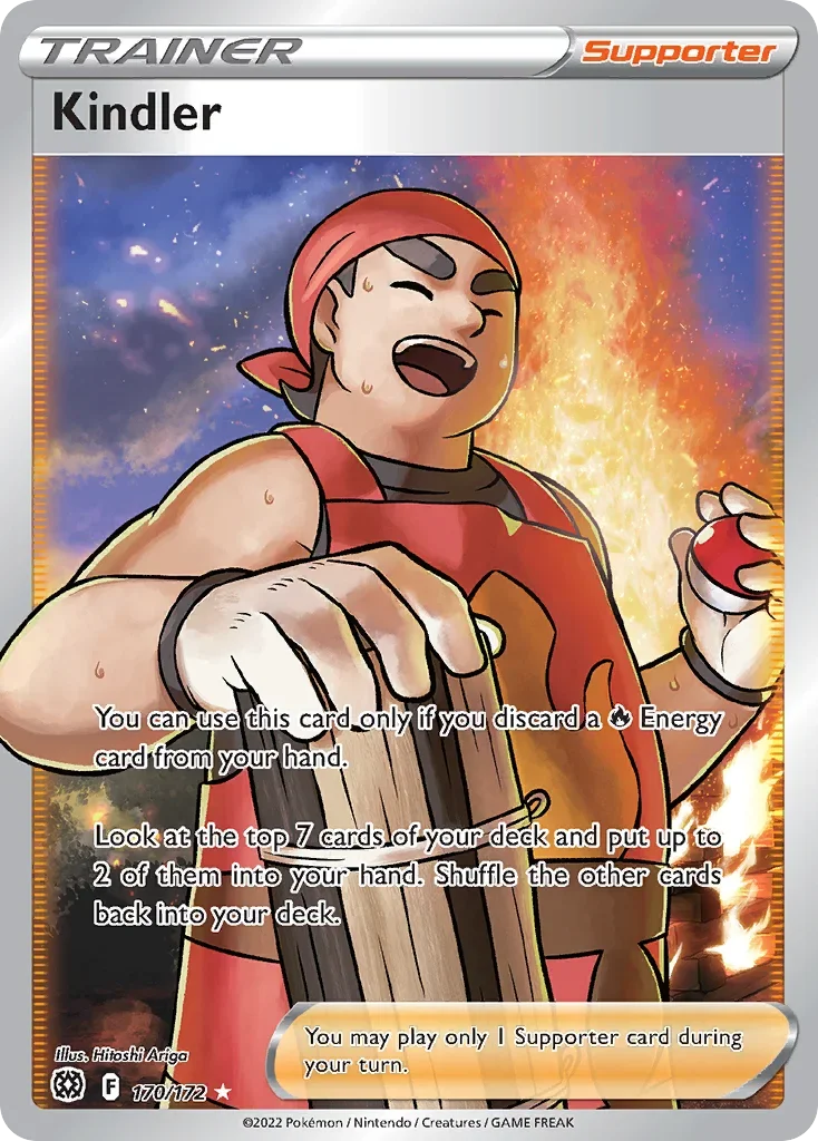 170/172 from Brilliant Stars Full Art Trainer Card