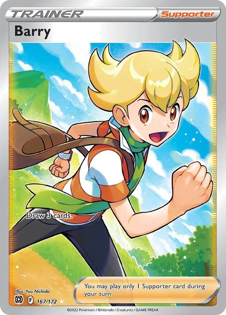 167/172 from Brilliant Stars Full Art Trainer Card