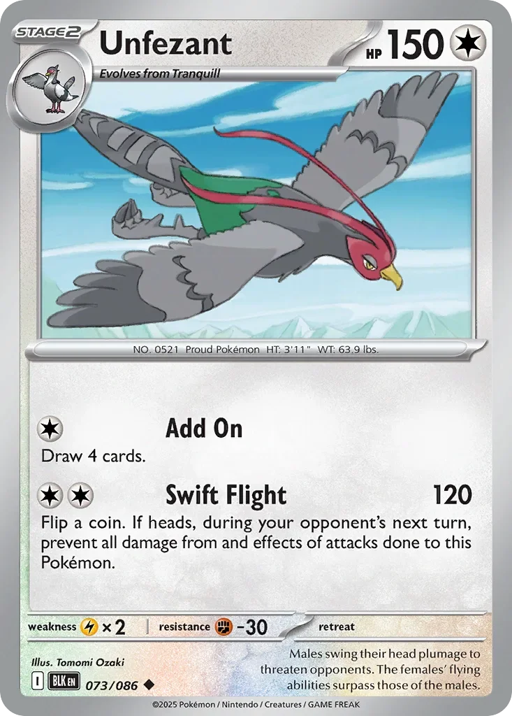 073/086 from White Flare Uncommon Pokemon Card