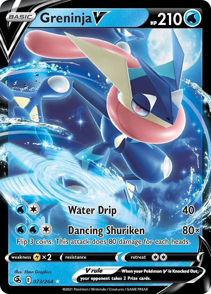 073/264 from Fusion Strike Ultra Rare Pokemon Card
